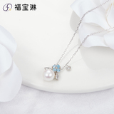 S925银 珍珠蓝晶项链 JN00406